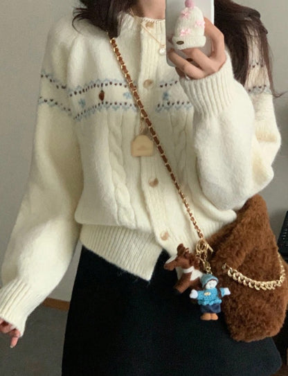 Luxury Textured Knit Cardigan